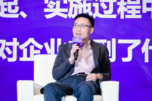 時尚驅(qū)動 加“數(shù)”創(chuàng)新 | 2024時尚產(chǎn)業(yè)數(shù)字化發(fā)展大會圓滿舉行