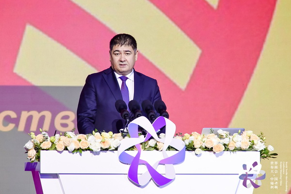 “時(shí)尚境界 新質(zhì)未來”--2024第七屆世界布商大會于柯橋舉行