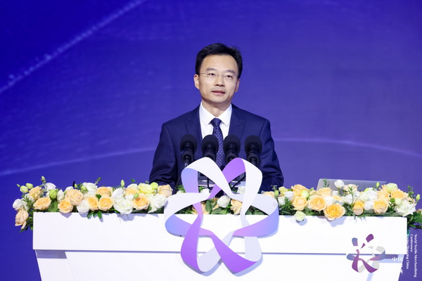 “時(shí)尚境界 新質(zhì)未來”--2024第七屆世界布商大會于柯橋舉行