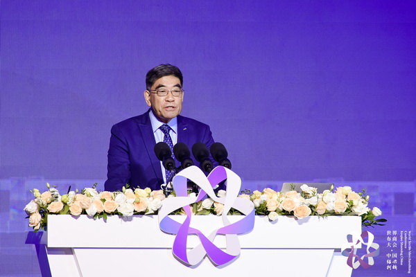 “時(shí)尚境界 新質(zhì)未來”--2024第七屆世界布商大會于柯橋舉行