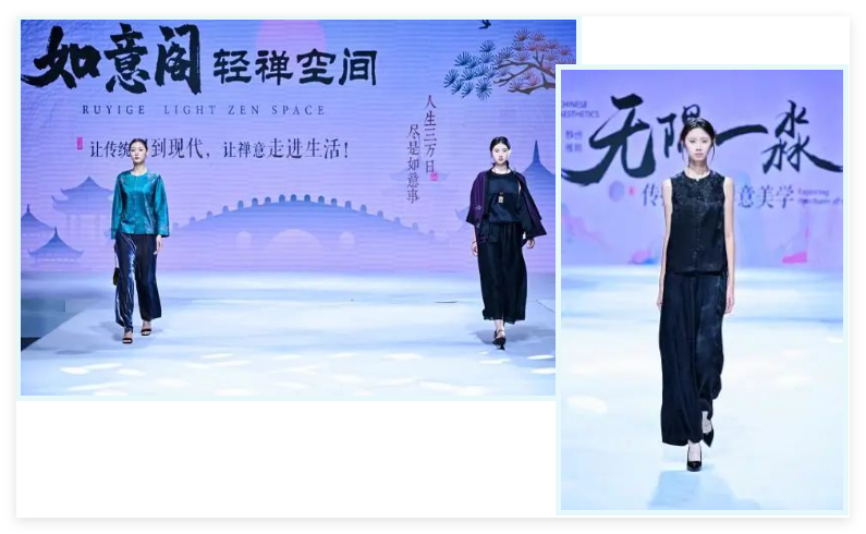 十余場主題發(fā)布，掀起紡博會時尚熱潮！?2024柯橋秋季國際紡博會創(chuàng)意時尚秀精彩綻放