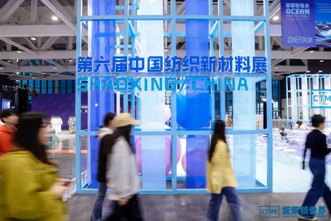 日照華偉紡織  備案 因有一個短信驗證碼未驗證退回來了。今天又重新提交了。請客戶注意查收短信驗證碼。兩個手機(jī)號都會收到，都要驗證。