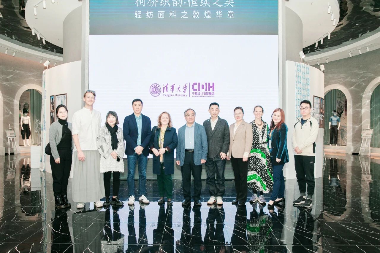 可持續(xù)，向未來！共探柯橋制造未來發(fā)展密碼
