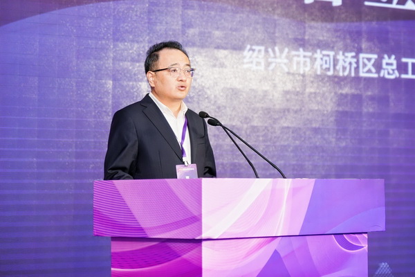 全國決賽成功舉辦！2024紡織面料設計師職業(yè)技能競賽推動創(chuàng)意人才培養(yǎng)