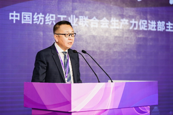 全國決賽成功舉辦！2024紡織面料設計師職業(yè)技能競賽推動創(chuàng)意人才培養(yǎng)