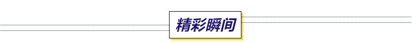 首屆中國(guó)（荔秀）優(yōu)質(zhì)女裝采購(gòu)節(jié)已盛大開(kāi)幕，直擊首日盛況