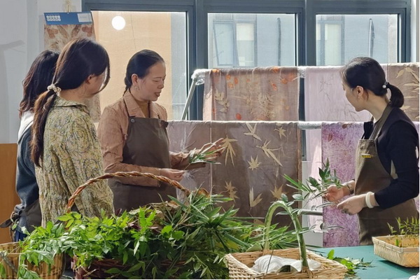 自然印記—染夏工坊課程招生！