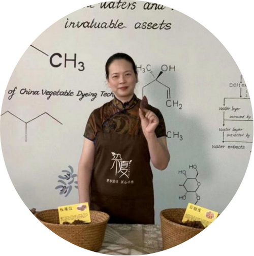 自然印記—染夏工坊課程招生！
