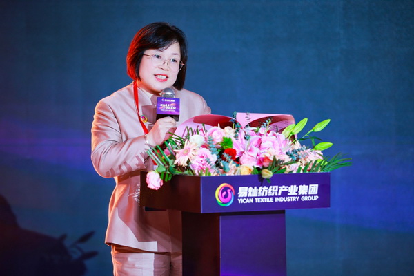 奮楫啟航，眾行致遠(yuǎn)！易燦紡織產(chǎn)業(yè)集團(tuán)2025戰(zhàn)略升級(jí)發(fā)布會(huì)舉辦