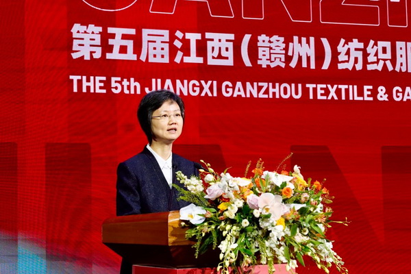 贛州紡織新篇章：2024江西服裝周暨第五屆江西（贛州）紡織服裝產(chǎn)業(yè)博覽會(huì)盛大開(kāi)幕！
