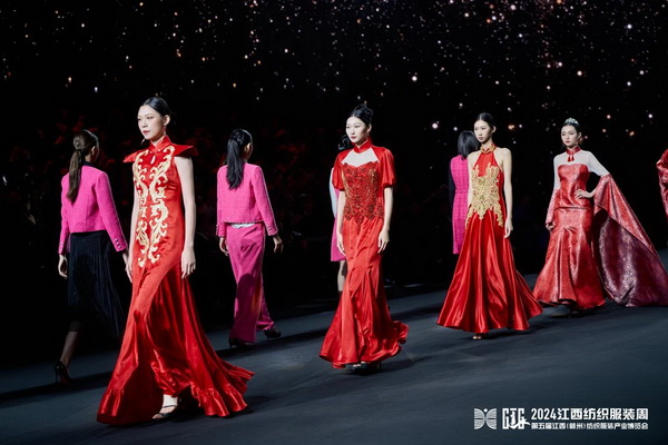 贛州紡織新篇章：2024江西服裝周暨第五屆江西（贛州）紡織服裝產(chǎn)業(yè)博覽會(huì)盛大開(kāi)幕！