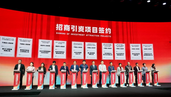 贛州紡織新篇章：2024江西服裝周暨第五屆江西（贛州）紡織服裝產(chǎn)業(yè)博覽會(huì)盛大開(kāi)幕！