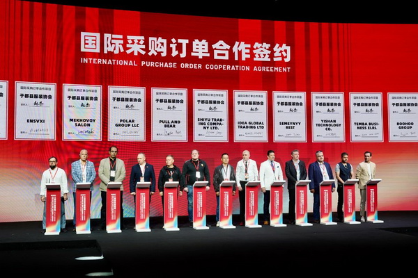 贛州紡織新篇章：2024江西服裝周暨第五屆江西（贛州）紡織服裝產(chǎn)業(yè)博覽會(huì)盛大開(kāi)幕！