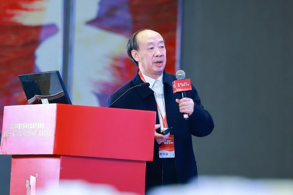 智匯紡織 創(chuàng)見未來，2024中國紡織科技成果對接峰會暨第十一屆“中國十大紡織科技”成果發(fā)布會成功舉辦