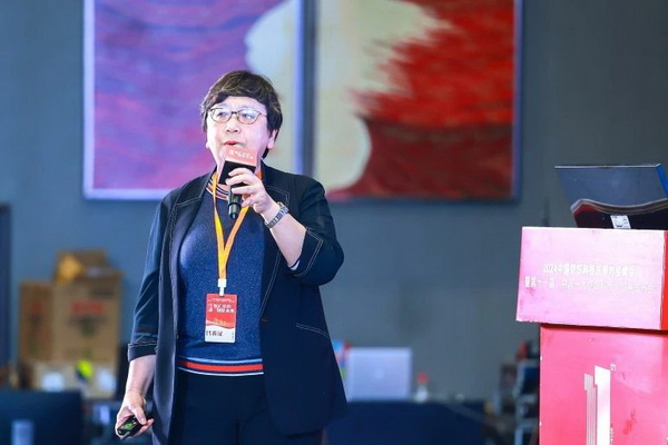 智匯紡織 創(chuàng)見未來，2024中國紡織科技成果對接峰會暨第十一屆“中國十大紡織科技”成果發(fā)布會成功舉辦