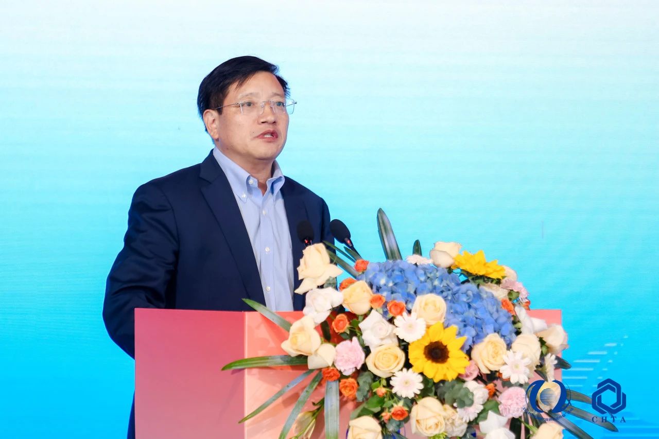聚勢謀遠(yuǎn)，思變未來，2024中國家紡大會暨中國家紡協(xié)會七屆三次理事擴大會議在青島舉辦