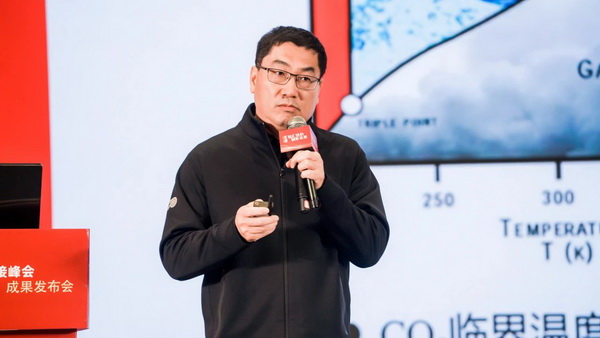 智匯紡織 創(chuàng)見未來，2024中國紡織科技成果對接峰會暨第十一屆“中國十大紡織科技”成果發(fā)布會成功舉辦