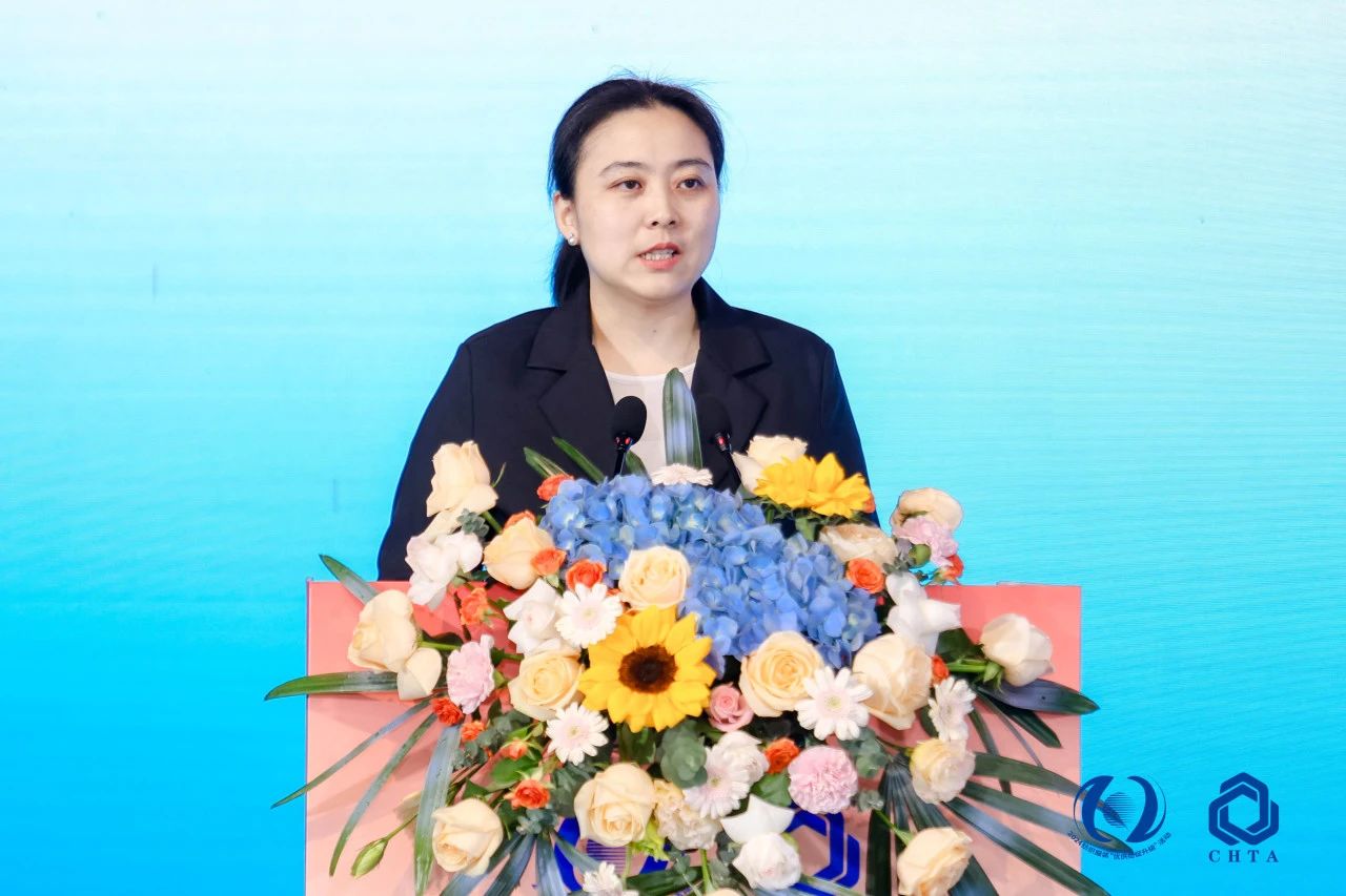 聚勢謀遠(yuǎn)，思變未來，2024中國家紡大會暨中國家紡協(xié)會七屆三次理事擴大會議在青島舉辦