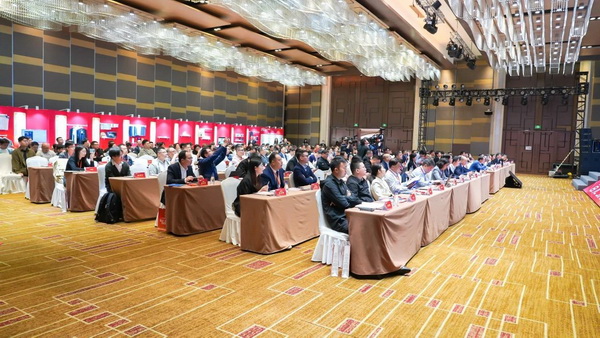 智匯紡織 創(chuàng)見未來，2024中國紡織科技成果對接峰會暨第十一屆“中國十大紡織科技”成果發(fā)布會成功舉辦