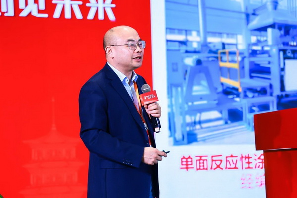智匯紡織 創(chuàng)見未來，2024中國紡織科技成果對接峰會暨第十一屆“中國十大紡織科技”成果發(fā)布會成功舉辦