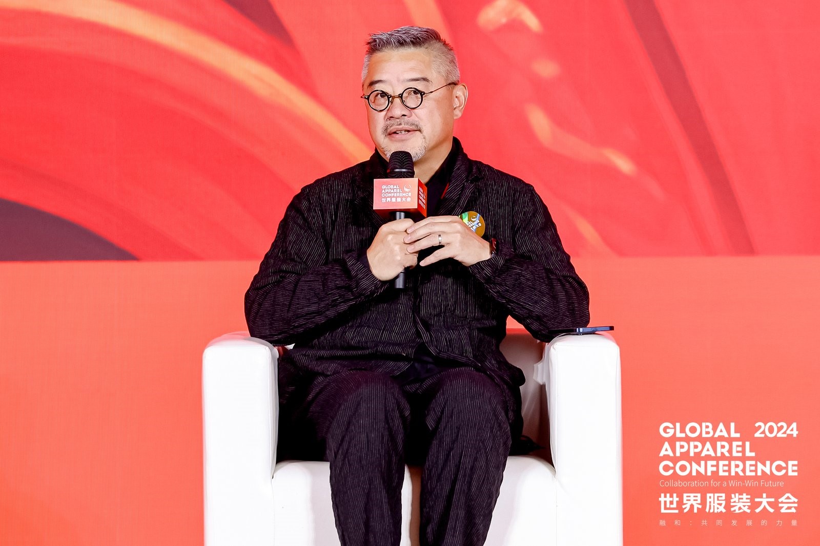 “融和”20個國家和地區(qū)服裝精英，2024世界服裝大會在東莞虎門開幕