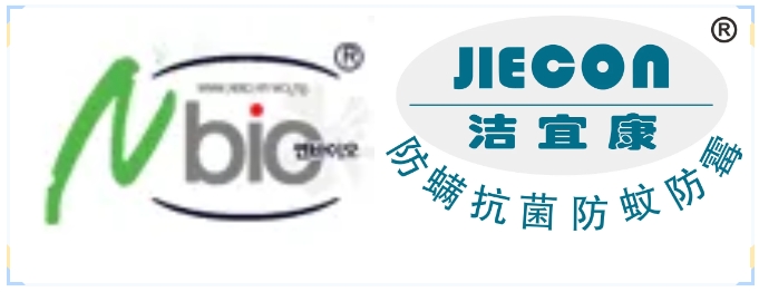 熱烈祝賀上海潔宜康化工科技有限公司與韓國(guó)NBIO公司達(dá)成戰(zhàn)略合作