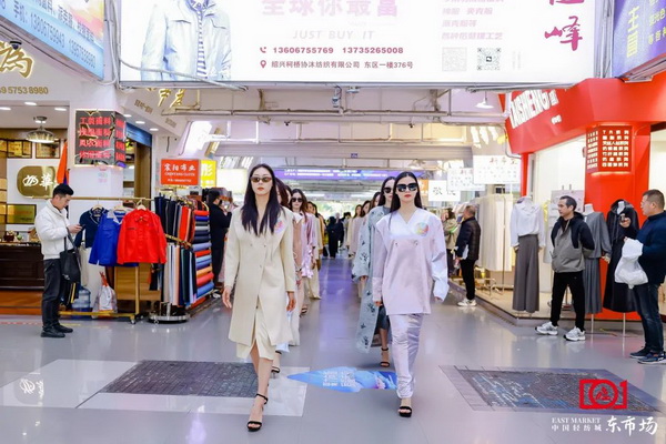 新質(zhì)啟航，時尚揚(yáng)帆，“中國時尚女裝面料第一站”再度發(fā)力