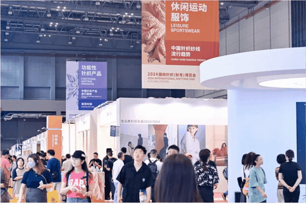 聯(lián)動(dòng) “市場(chǎng)之城” | 2025 PH Value 中國（義烏）國際針織供應(yīng)鏈博覽會(huì)正式啟航！