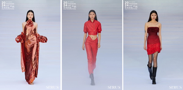 融匯優(yōu)質(zhì)資源，提速時尚發(fā)展！“2024柯橋天天時尚”完美交卷！