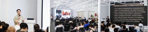 融匯優(yōu)質(zhì)資源，提速時尚發(fā)展！“2024柯橋天天時尚”完美交卷！