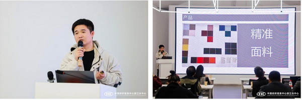 從布至衣，數(shù)智沙龍為紡企多流程降本增效！