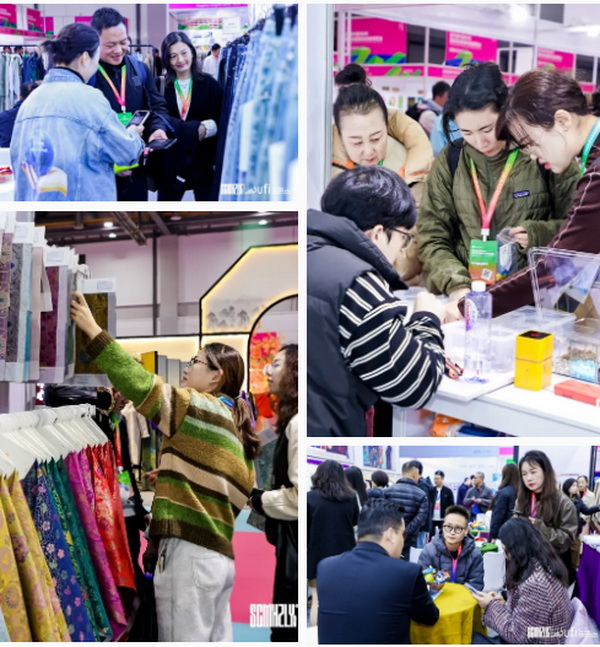 揚(yáng)帆起航，織夢未來 | 2024第33屆中國（杭州）國際紡織服裝供應(yīng)鏈博覽會(huì)盛大開幕！