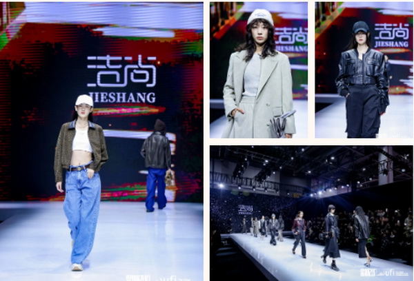 揚(yáng)帆起航，織夢未來 | 2024第33屆中國（杭州）國際紡織服裝供應(yīng)鏈博覽會(huì)盛大開幕！