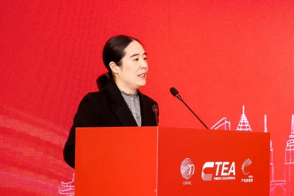 融新聚力 投創(chuàng)未來，2024中國紡織服裝行業(yè)投融資大會在紹興柯橋舉辦