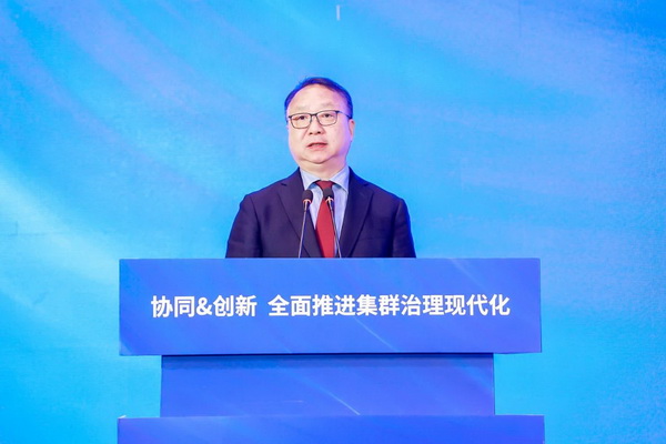 協(xié)同&創(chuàng)新 全面推進集群治理現(xiàn)代化！2024中國紡織產(chǎn)業(yè)集群發(fā)展大會在柯橋召開