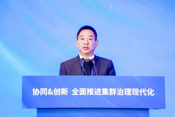 協(xié)同&創(chuàng)新 全面推進集群治理現(xiàn)代化！2024中國紡織產(chǎn)業(yè)集群發(fā)展大會在柯橋召開