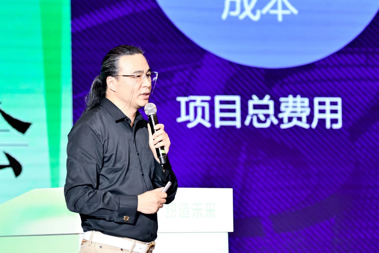 “數(shù)實融合  織造未來”--第一屆中國紡織行業(yè)數(shù)字化轉(zhuǎn)型大會在紹興柯橋舉行