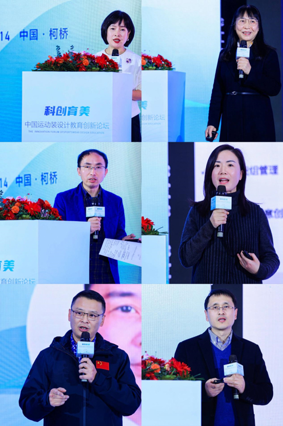 產(chǎn)學(xué)研用 校企合作 助推產(chǎn)業(yè)設(shè)計(jì)創(chuàng)新升級
