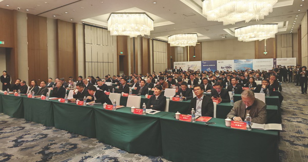 中國(guó)噴氣渦流紡產(chǎn)業(yè)發(fā)展大會(huì)暨2024年中棉行協(xié)噴氣渦流紡行業(yè)分會(huì)年會(huì)成功召開(kāi)
