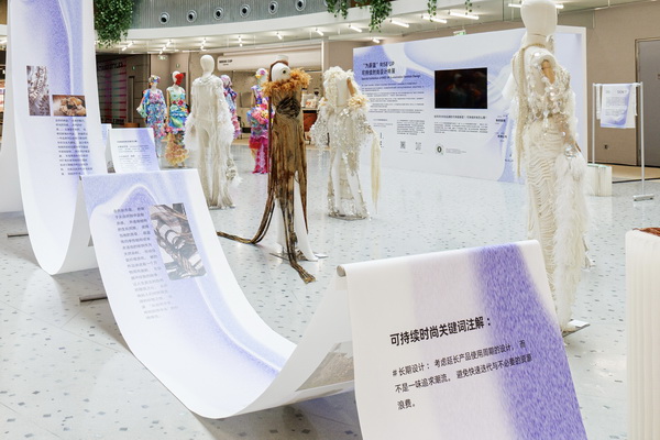 3 月必赴！第 30 屆時尚之源深圳展 + ODF原創(chuàng)時裝周，解鎖潮流密碼與商機寶藏