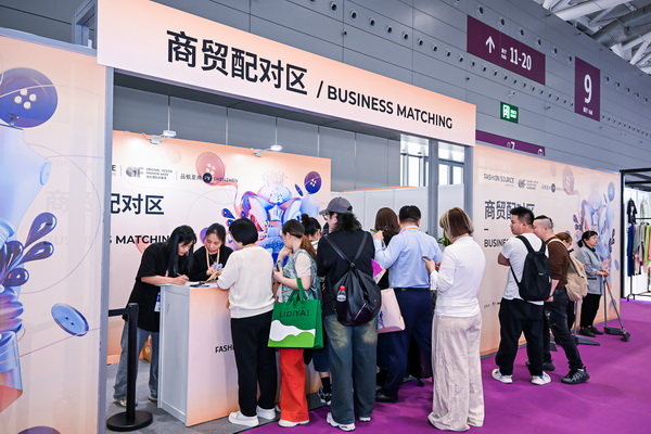 3 月必赴！第 30 屆時尚之源深圳展 + ODF原創(chuàng)時裝周，解鎖潮流密碼與商機寶藏