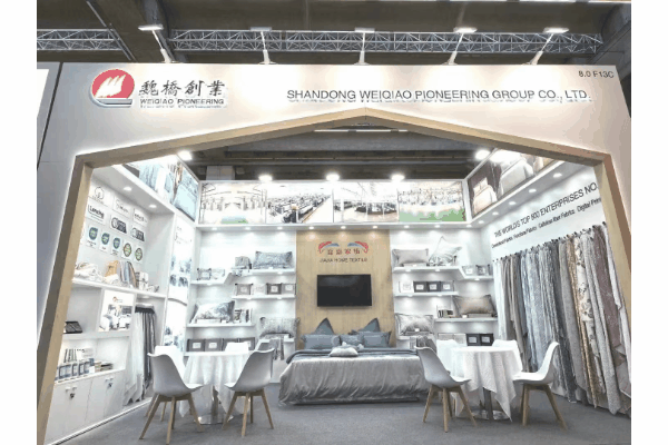 家紡行業(yè)強勁基石，Heimtextil2025盛大開幕！