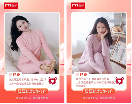 圖片3