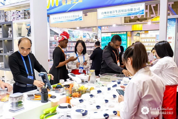 識變應(yīng)變 拓展外貿(mào)新空間！第33屆華東進(jìn)出口商品交易會盛大開幕