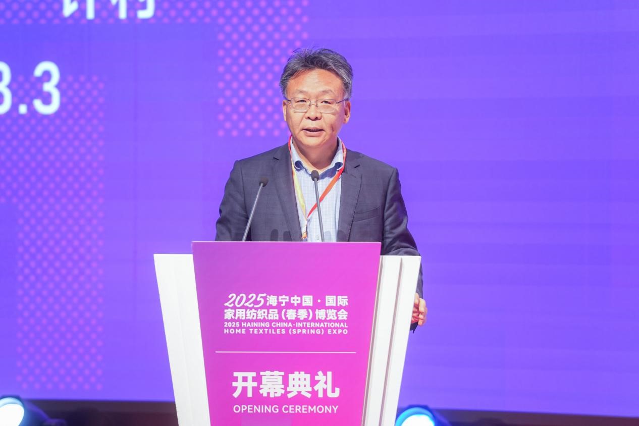 智造織就未來，錦韻潮動全球！2025海寧春季家博會今日啟幕