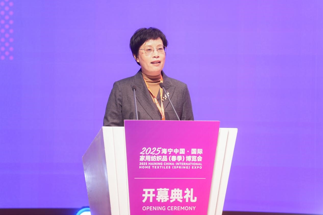 智造織就未來，錦韻潮動全球！2025海寧春季家博會今日啟幕