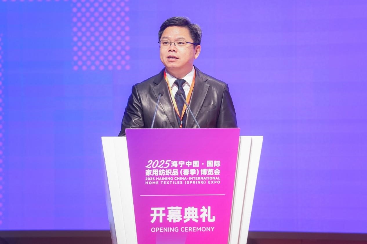 智造織就未來，錦韻潮動全球！2025海寧春季家博會今日啟幕