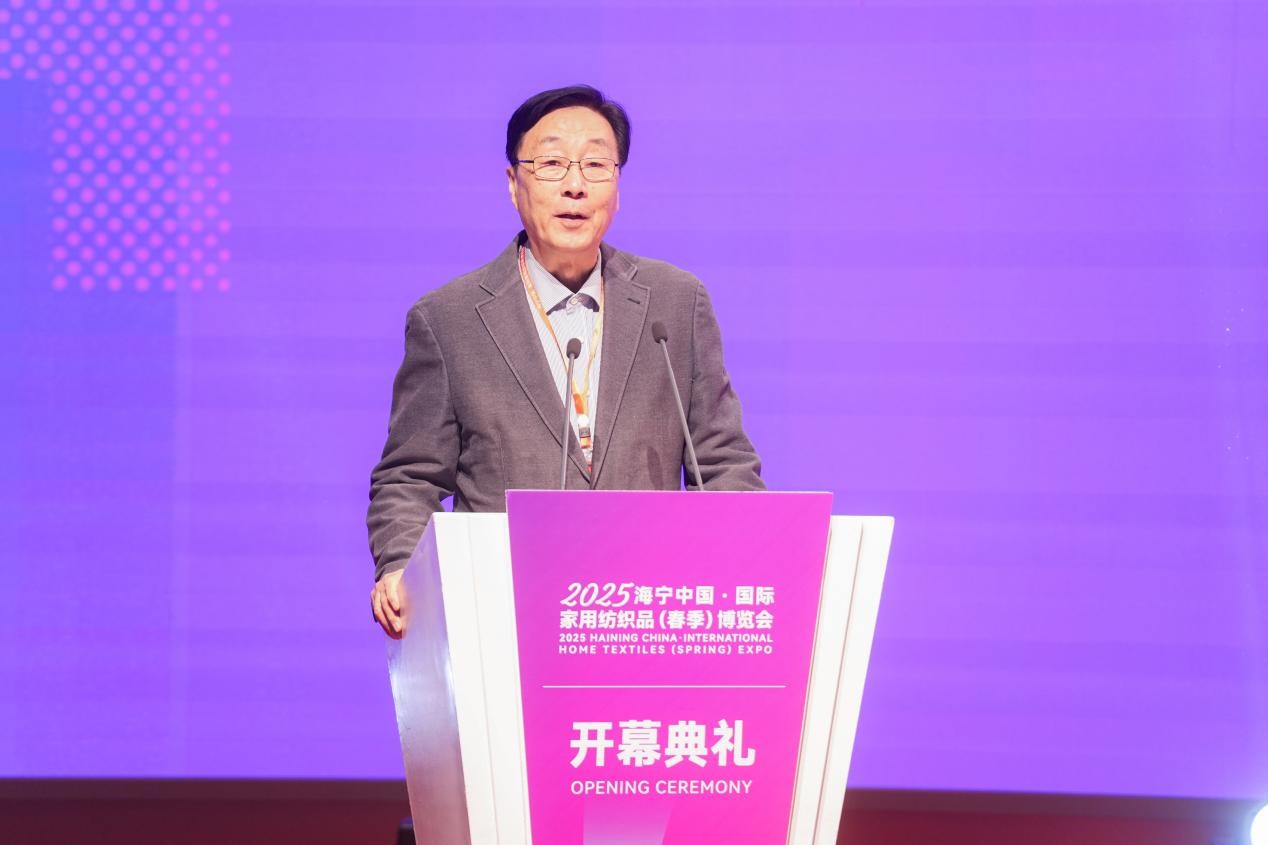 智造織就未來，錦韻潮動全球！2025海寧春季家博會今日啟幕