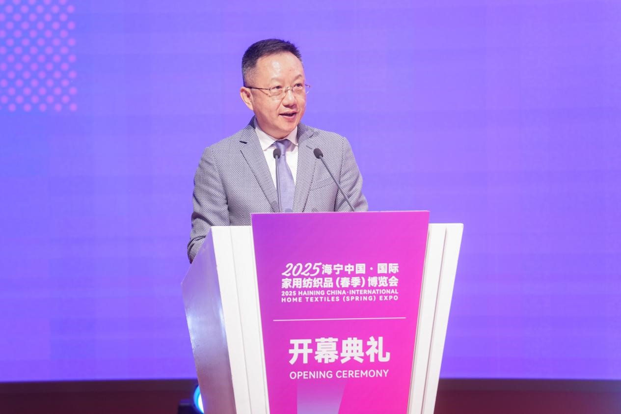 智造織就未來，錦韻潮動全球！2025海寧春季家博會今日啟幕