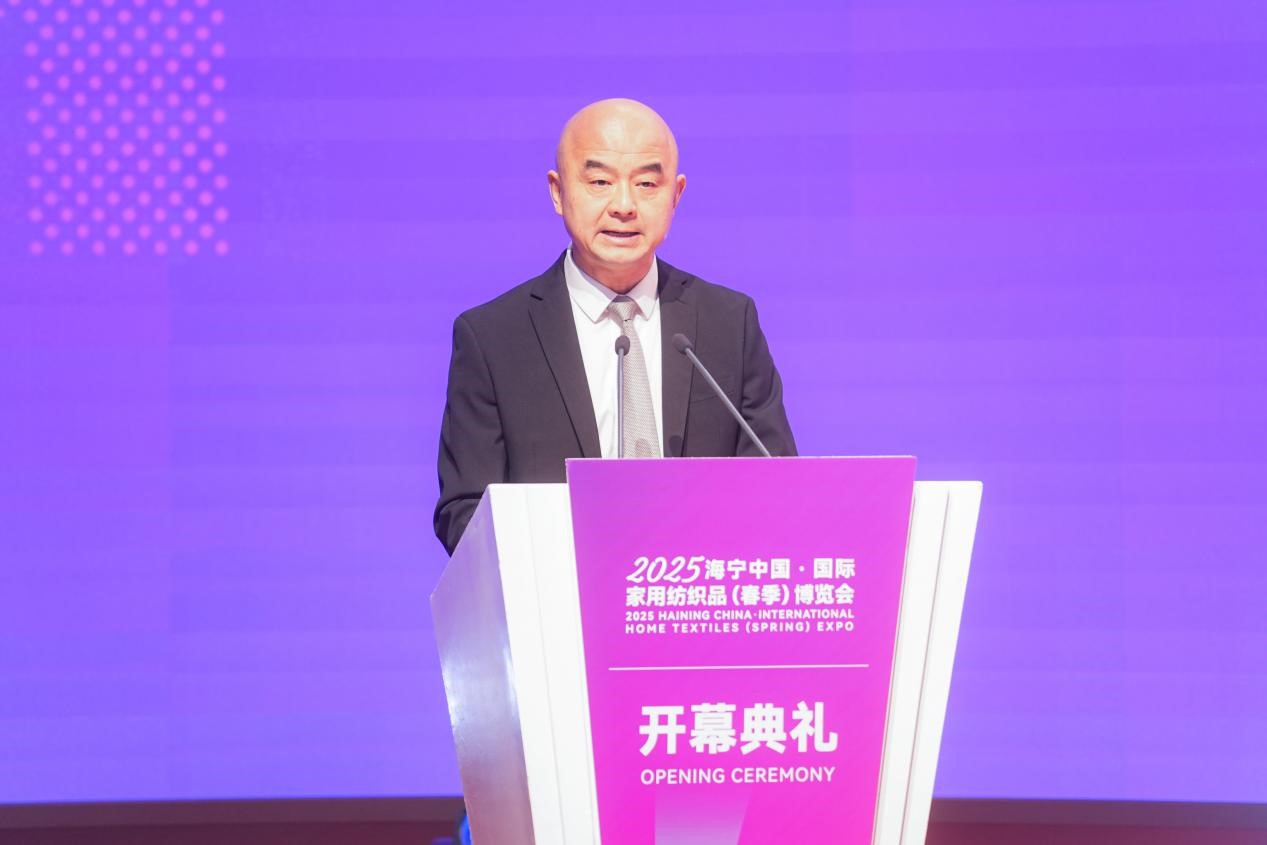 智造織就未來，錦韻潮動全球！2025海寧春季家博會今日啟幕